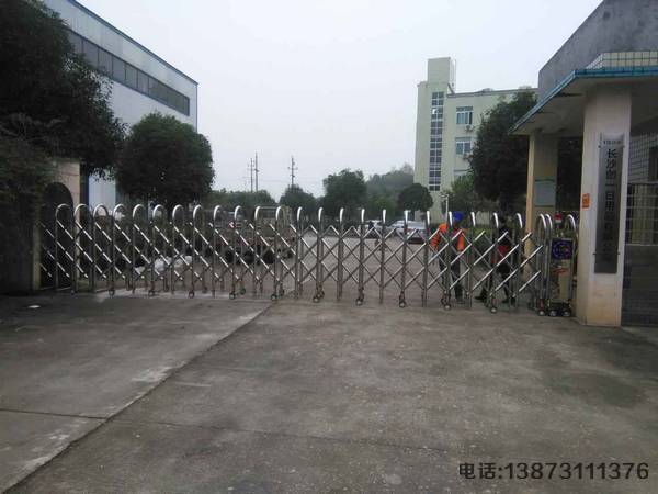 長(zhǎng)沙創(chuàng)一日用品有限公司伸縮門