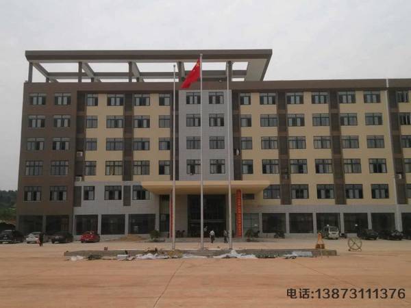 長(zhǎng)沙江城農(nóng)產(chǎn)品股份有限公司旗桿