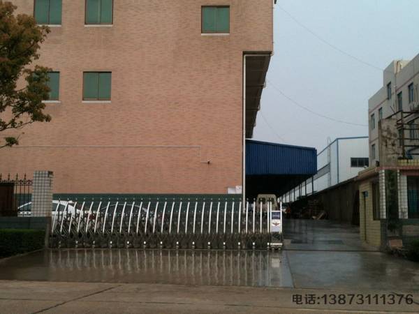 長(zhǎng)沙市海倫印刷伸縮門(mén)