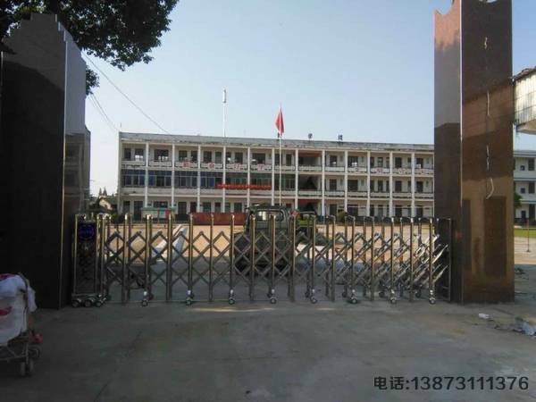 鳳南中學(xué)伸縮門