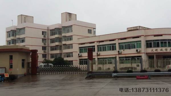 寧鄉(xiāng)收費站伸縮門