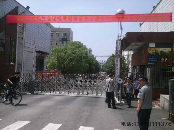 星沙實(shí)驗(yàn)中學(xué)后門伸縮門