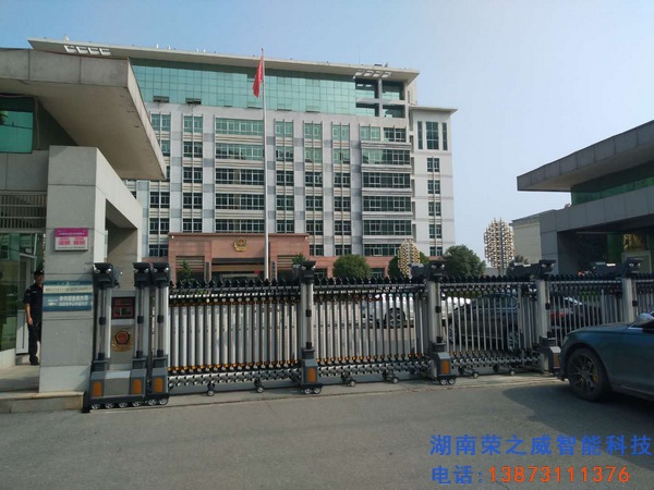 長(zhǎng)沙電動(dòng)伸縮門