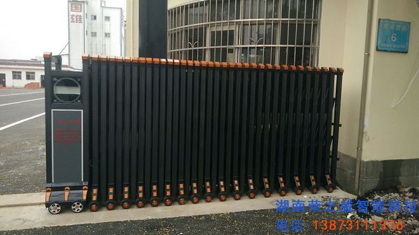 長(zhǎng)沙伸縮門,長(zhǎng)沙電動(dòng)門,長(zhǎng)沙電動(dòng)伸縮門,長(zhǎng)沙伸縮門,長(zhǎng)沙電動(dòng)伸縮門廠