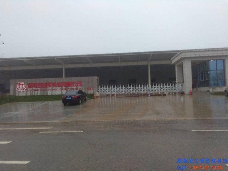 長(zhǎng)沙伸縮門,長(zhǎng)沙電動(dòng)門,長(zhǎng)沙電動(dòng)伸縮門,長(zhǎng)沙伸縮門,長(zhǎng)沙電動(dòng)伸縮門廠