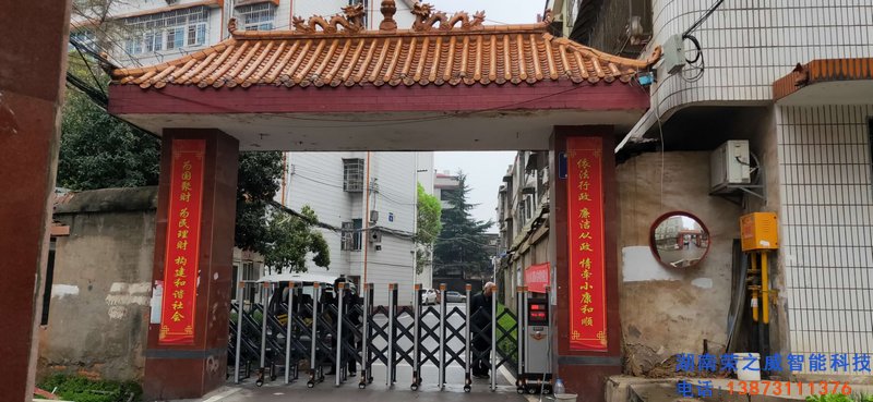 長(zhǎng)沙伸縮門(mén),長(zhǎng)沙電動(dòng)門(mén),長(zhǎng)沙電動(dòng)伸縮門(mén),長(zhǎng)沙伸縮門(mén),長(zhǎng)沙電動(dòng)伸縮門(mén)廠(chǎng)