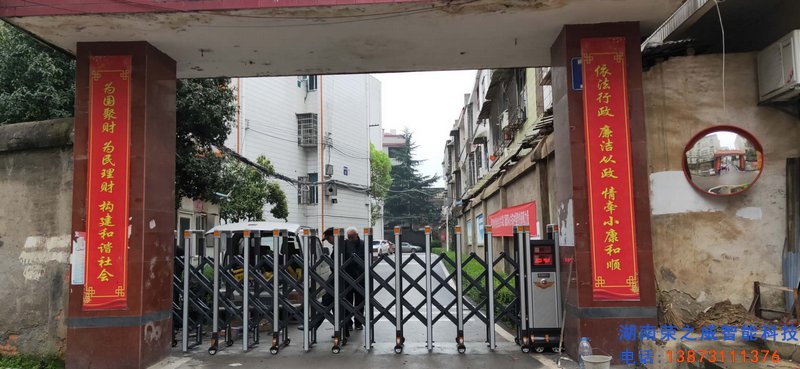 長(zhǎng)沙伸縮門(mén),長(zhǎng)沙電動(dòng)門(mén),長(zhǎng)沙電動(dòng)伸縮門(mén),長(zhǎng)沙伸縮門(mén),長(zhǎng)沙電動(dòng)伸縮門(mén)廠(chǎng)