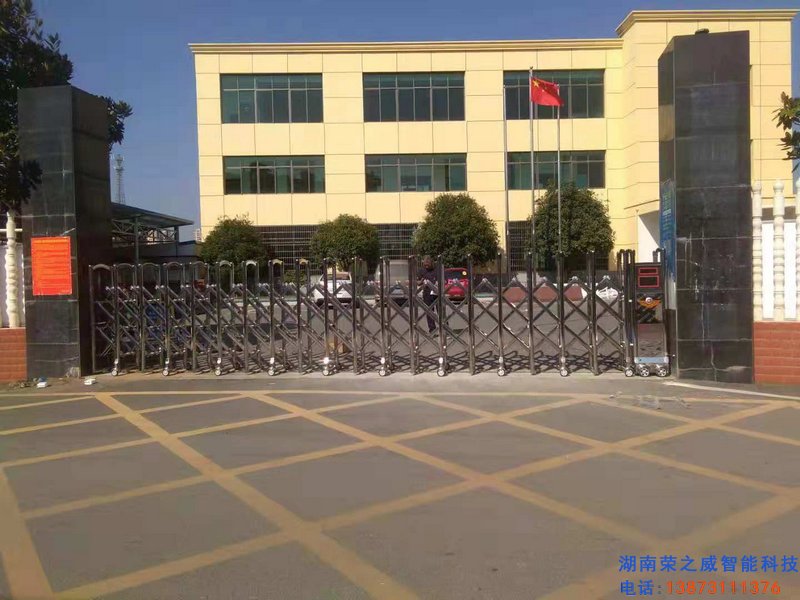 長(zhǎng)沙伸縮門,長(zhǎng)沙電動(dòng)門,長(zhǎng)沙電動(dòng)伸縮門,長(zhǎng)沙伸縮門,長(zhǎng)沙電動(dòng)伸縮門廠