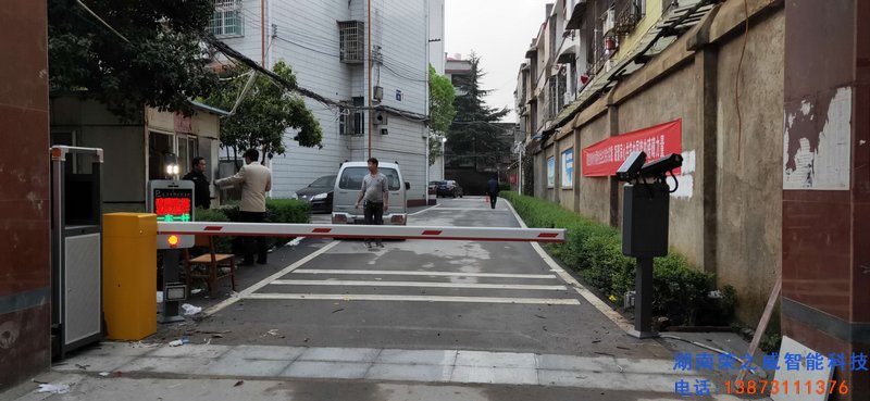 長(zhǎng)沙伸縮門(mén),長(zhǎng)沙電動(dòng)門(mén),長(zhǎng)沙電動(dòng)伸縮門(mén),長(zhǎng)沙伸縮門(mén),長(zhǎng)沙電動(dòng)伸縮門(mén)廠