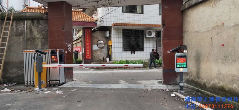 長(zhǎng)沙伸縮門(mén),長(zhǎng)沙電動(dòng)門(mén),長(zhǎng)沙電動(dòng)伸縮門(mén),長(zhǎng)沙伸縮門(mén),長(zhǎng)沙電動(dòng)伸縮門(mén)廠