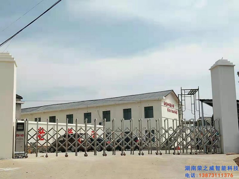 長沙伸縮門,長沙電動門,長沙電動伸縮門,長沙伸縮門,長沙電動伸縮門廠 長沙伸縮門,長沙電動門,長沙電動伸縮門,長沙伸縮門,長沙電動伸縮門廠