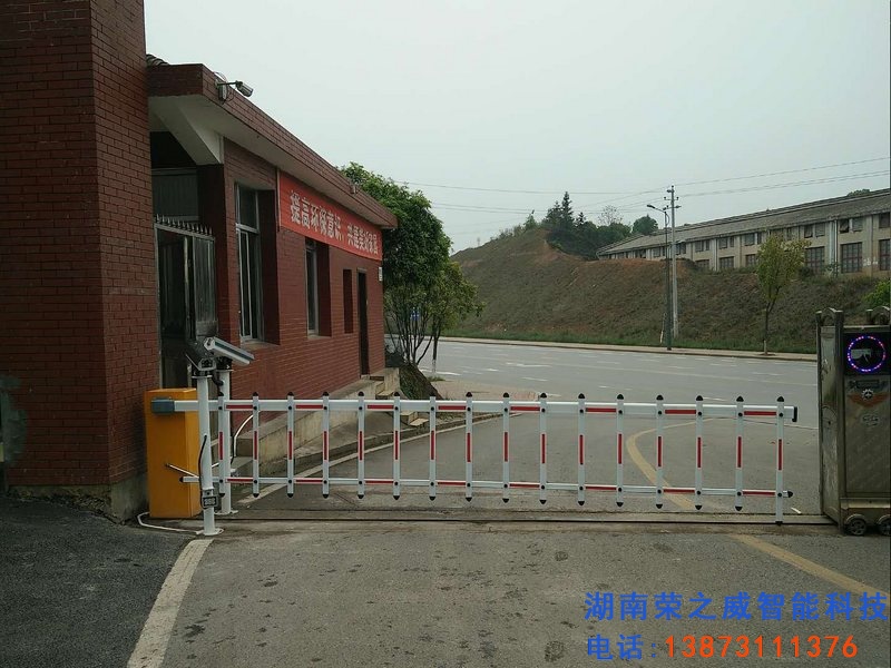 長(zhǎng)沙伸縮門(mén),長(zhǎng)沙電動(dòng)門(mén),長(zhǎng)沙電動(dòng)伸縮門(mén),長(zhǎng)沙伸縮門(mén),長(zhǎng)沙電動(dòng)伸縮門(mén)廠