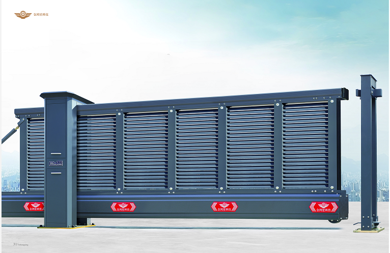 長(zhǎng)沙伸縮門,長(zhǎng)沙電動(dòng)門,長(zhǎng)沙電動(dòng)伸縮門,長(zhǎng)沙伸縮門,長(zhǎng)沙電動(dòng)伸縮門廠 長(zhǎng)沙伸縮門,長(zhǎng)沙電動(dòng)門,長(zhǎng)沙電動(dòng)伸縮門,長(zhǎng)沙伸縮門,長(zhǎng)沙電動(dòng)伸縮門廠