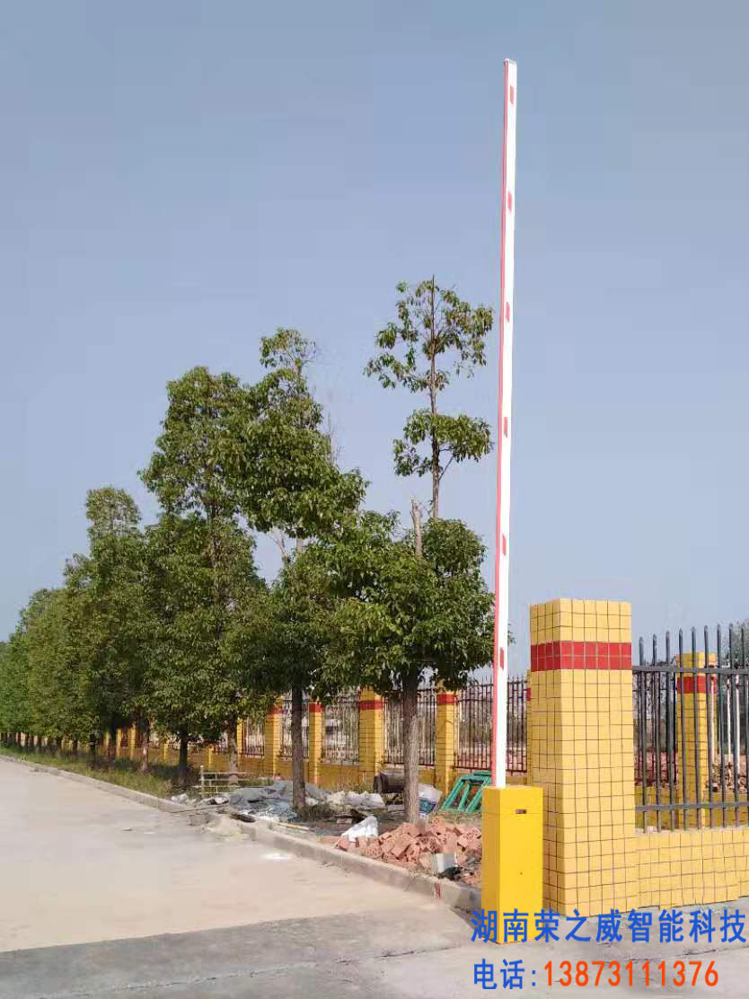 長(zhǎng)沙伸縮門,長(zhǎng)沙電動(dòng)門,長(zhǎng)沙電動(dòng)伸縮門,長(zhǎng)沙伸縮門,長(zhǎng)沙電動(dòng)伸縮門廠