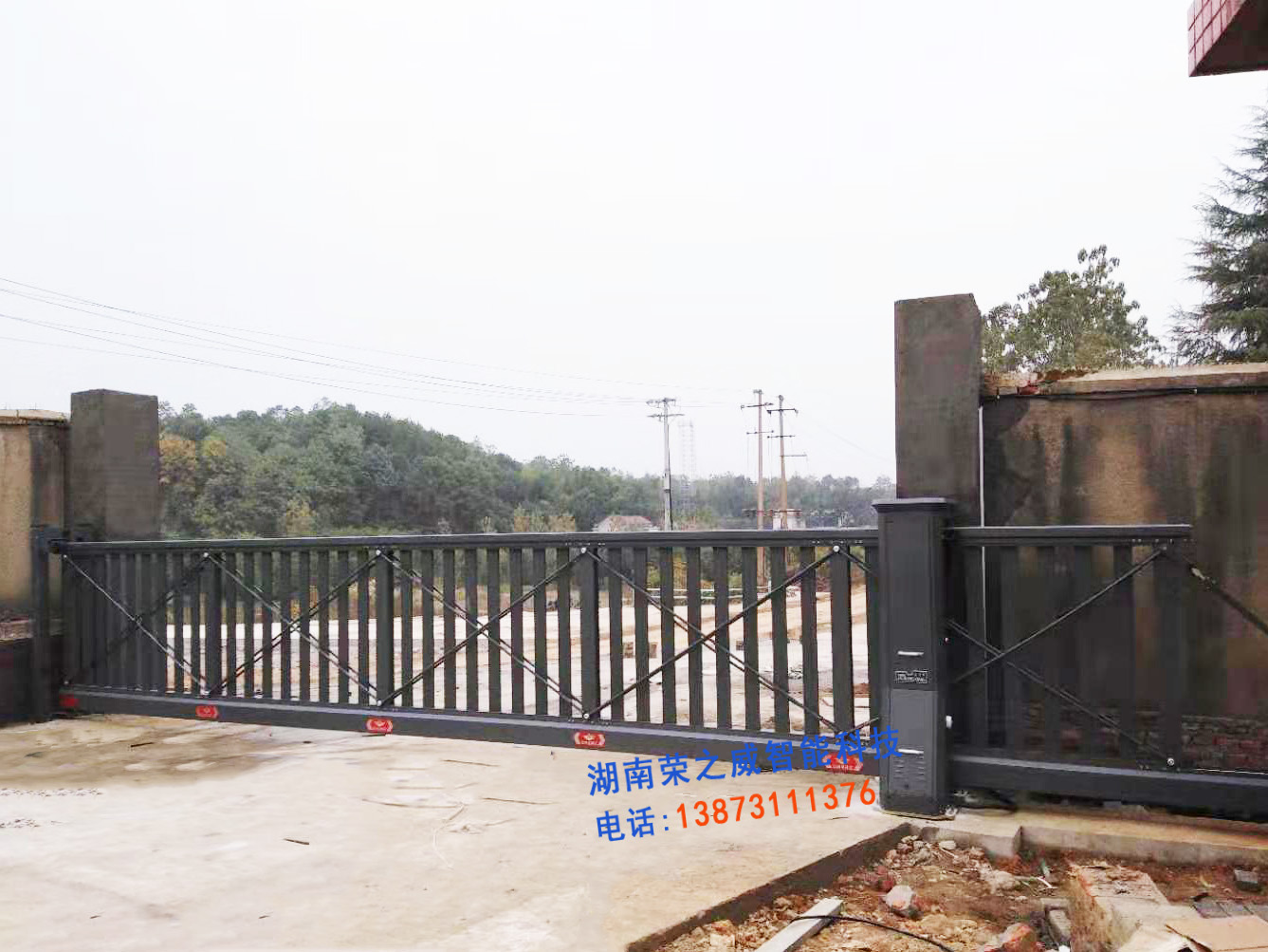 長(zhǎng)沙伸縮門,長(zhǎng)沙電動(dòng)門,長(zhǎng)沙電動(dòng)伸縮門,長(zhǎng)沙伸縮門,長(zhǎng)沙電動(dòng)伸縮門廠