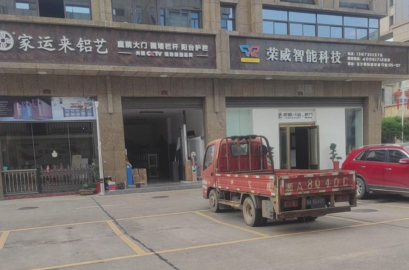 長(zhǎng)沙伸縮門(mén),長(zhǎng)沙電動(dòng)門(mén),長(zhǎng)沙電動(dòng)伸縮門(mén),長(zhǎng)沙伸縮門(mén),長(zhǎng)沙電動(dòng)伸縮門(mén)廠