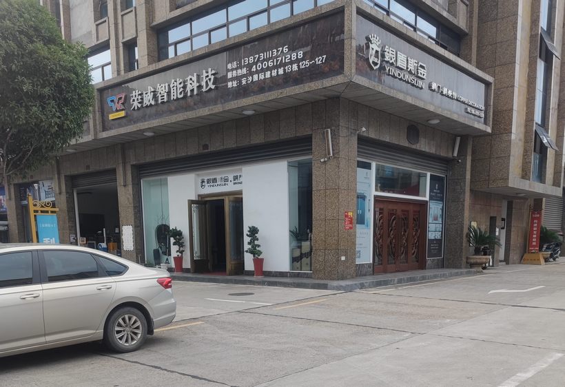 長(zhǎng)沙伸縮門(mén),長(zhǎng)沙電動(dòng)門(mén),長(zhǎng)沙電動(dòng)伸縮門(mén),長(zhǎng)沙伸縮門(mén),長(zhǎng)沙電動(dòng)伸縮門(mén)廠